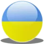 Вся Украина логотип