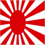 Rising Sun Live Wallpaper логотип
