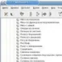 Recipes логотип