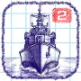 Морской бой 2 логотип