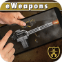 Ultimate Weapon Simulator логотип