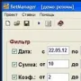 BetManager логотип