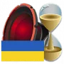 Украинский для DVBeep логотип