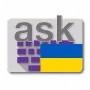 Ukrainian for AnySoftKeyboard логотип