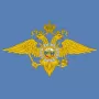 МВД России логотип