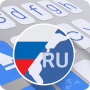 ai.type Russian Dictionary логотип