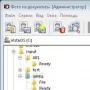 Фото на документы логотип