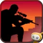 Contract Killer логотип