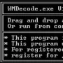 WMDecode логотип