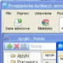 Library логотип