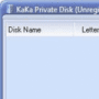 KaKa Private Disk логотип
