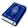 HOLY QURAN логотип