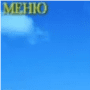 Волейболлер Palm логотип