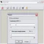 EasyCrypt логотип