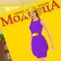 Модница логотип