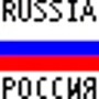 Телефон Самара логотип
