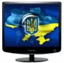 Заставка (скринсейвер) часы Украина логотип