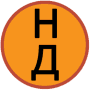 Логотип