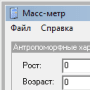 Масс-метр логотип