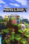 Minecraft для Windows 10 логотип