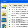 FORScan логотип