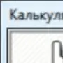 Логотип