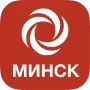 Минск - городской гид логотип