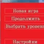 Cursor Run логотип