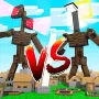 Siren Head v2 Minecraft логотип