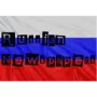 Газеты логотип