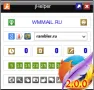 Job Helper логотип