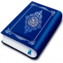 HOLY QURAN логотип