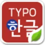 Typo Korean GOLauncherEX Theme логотип