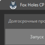 Логотип