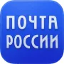 Почта России логотип