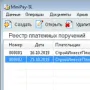 MiniPay-SL логотип