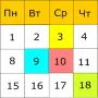 Календарь Смен логотип