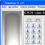 TelephoneCL логотип