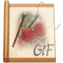 SSuite Office - Gif Animator логотип