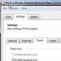 Malware Remover логотип