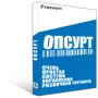 ОПСУРТ логотип