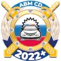 Билеты ПДД 2022 Экзамен ПДД логотип