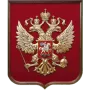 Цари и императоры России логотип