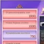 Любимый ресторанчик логотип