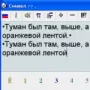 Keybtrainer логотип