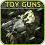 Игрушечное Оружие военный Сим логотип