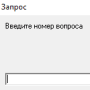 Экзаменационные билеты логотип