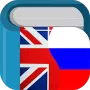 Английский русский словарь логотип