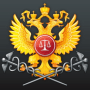 Где суд? логотип