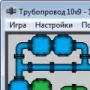 Трубопровод логотип